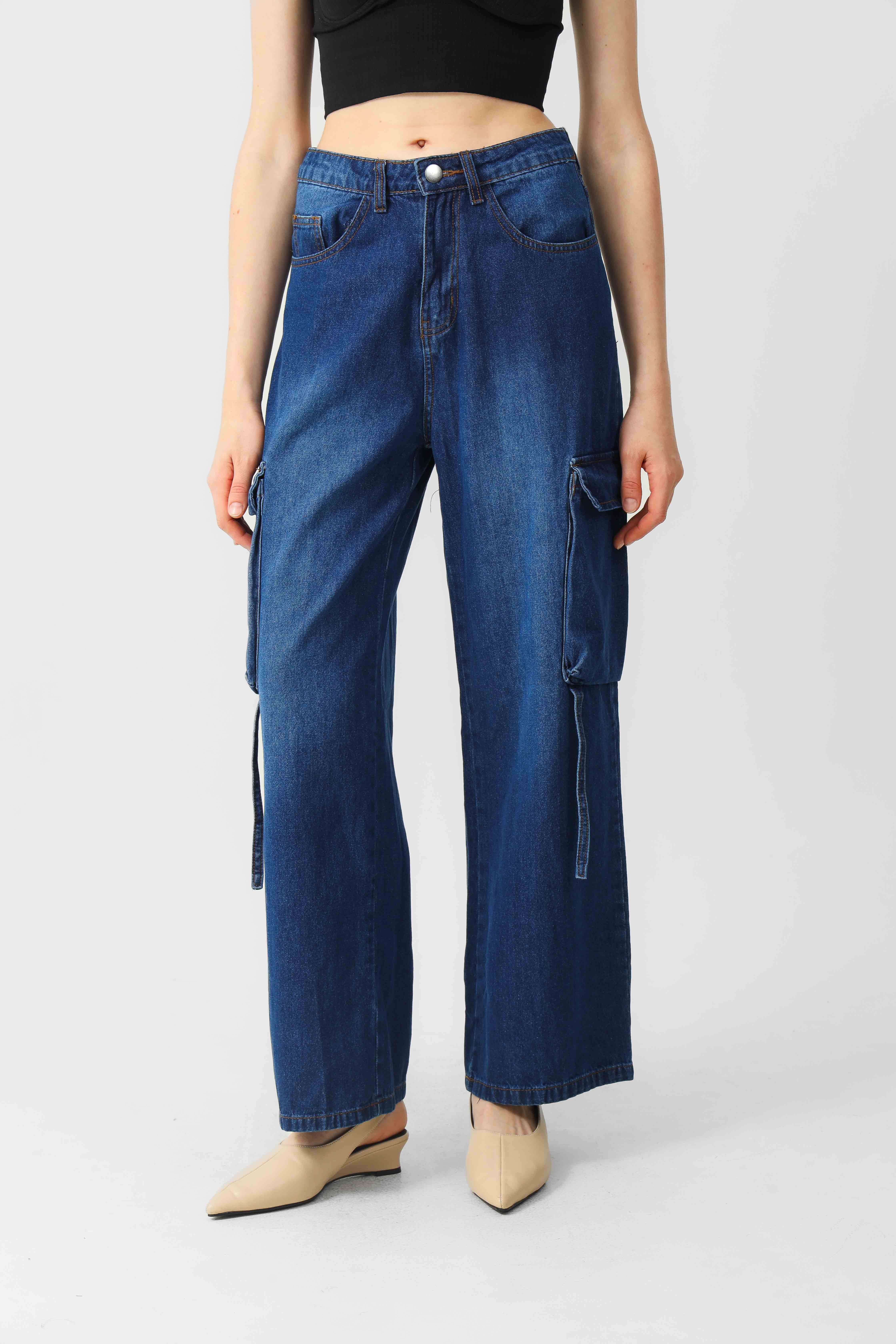 Andry Denim Pants