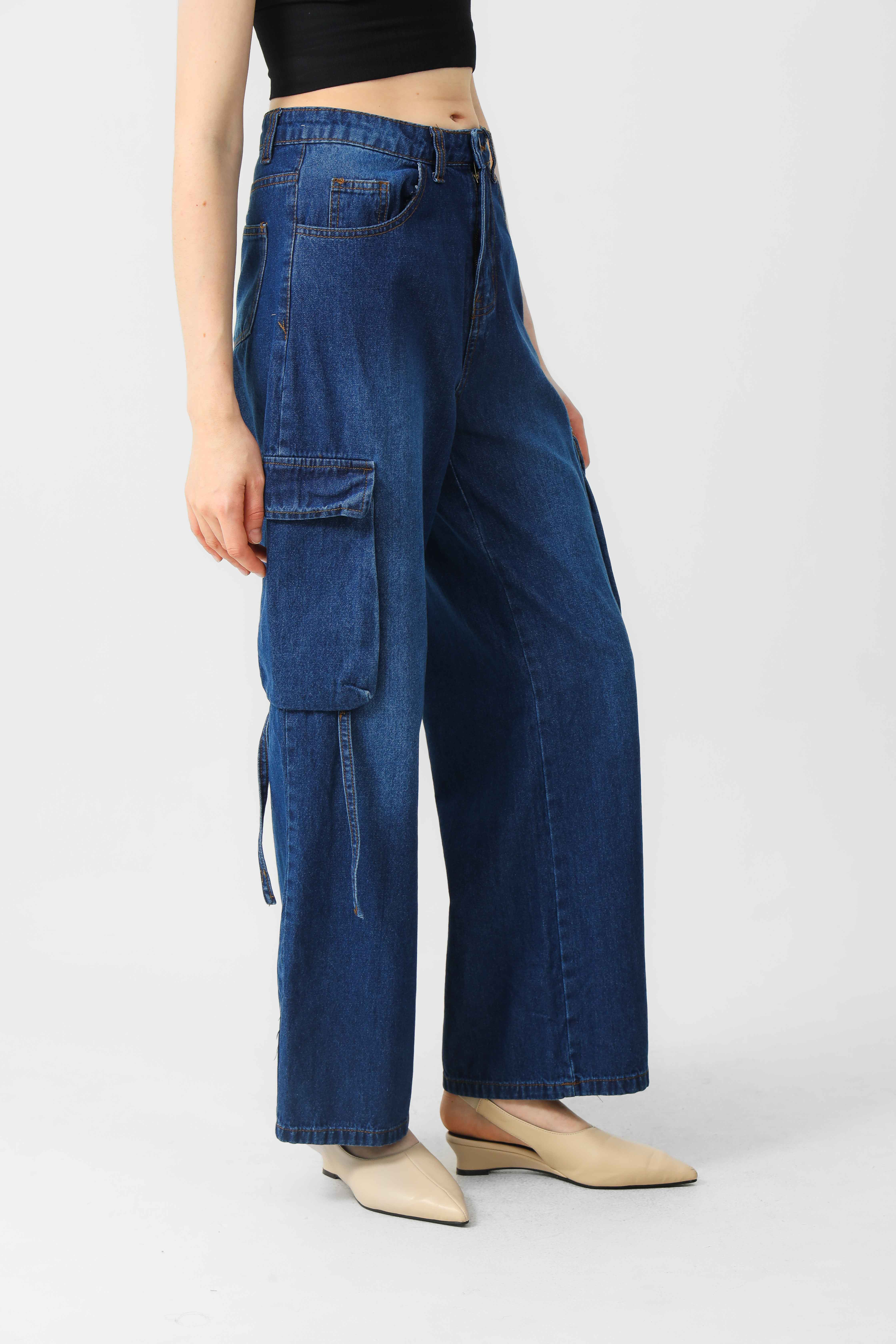 Andry Denim Pants