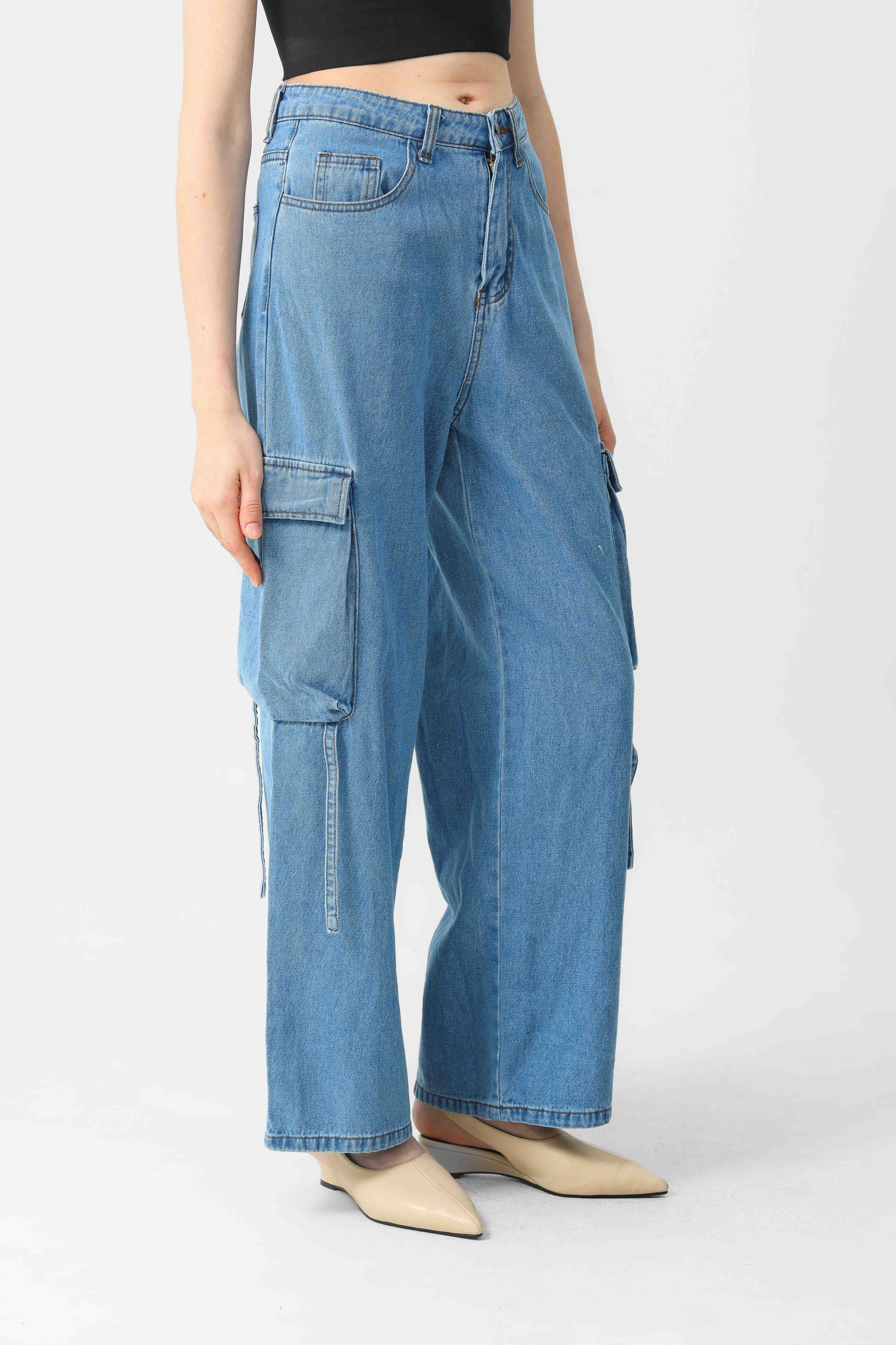 Andry Denim Pants