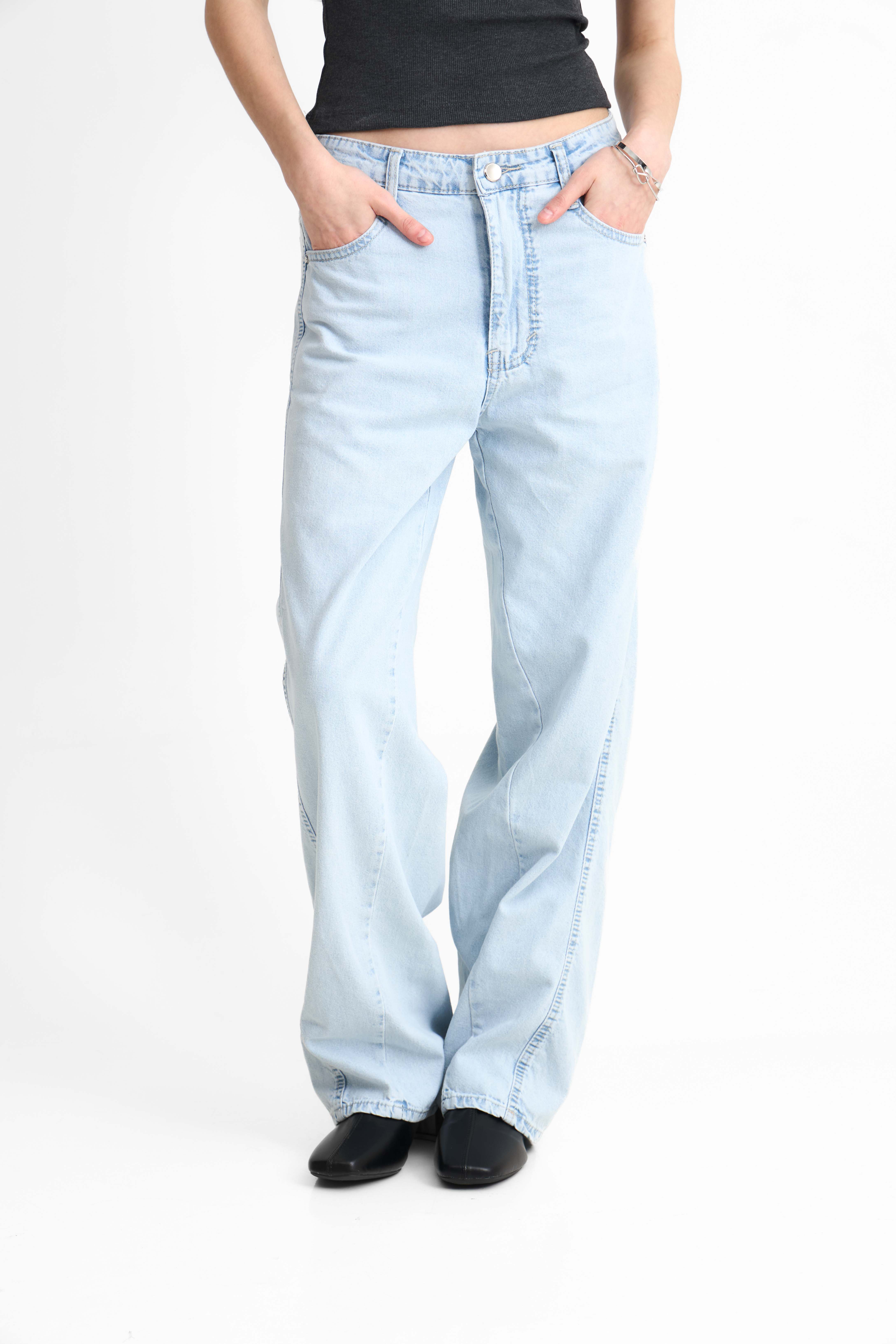 Elvin Denim Pants