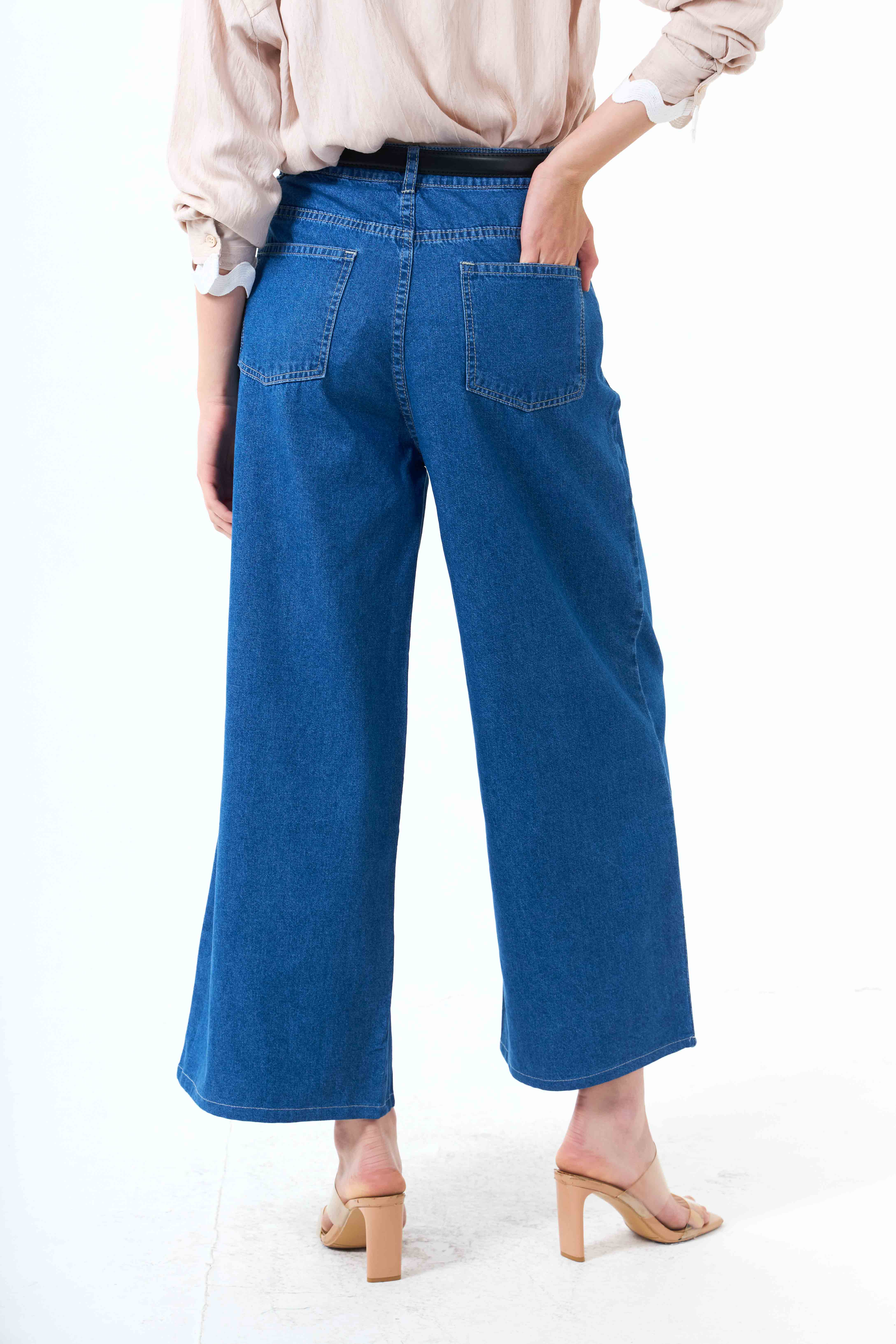  Fiona Denim Pants