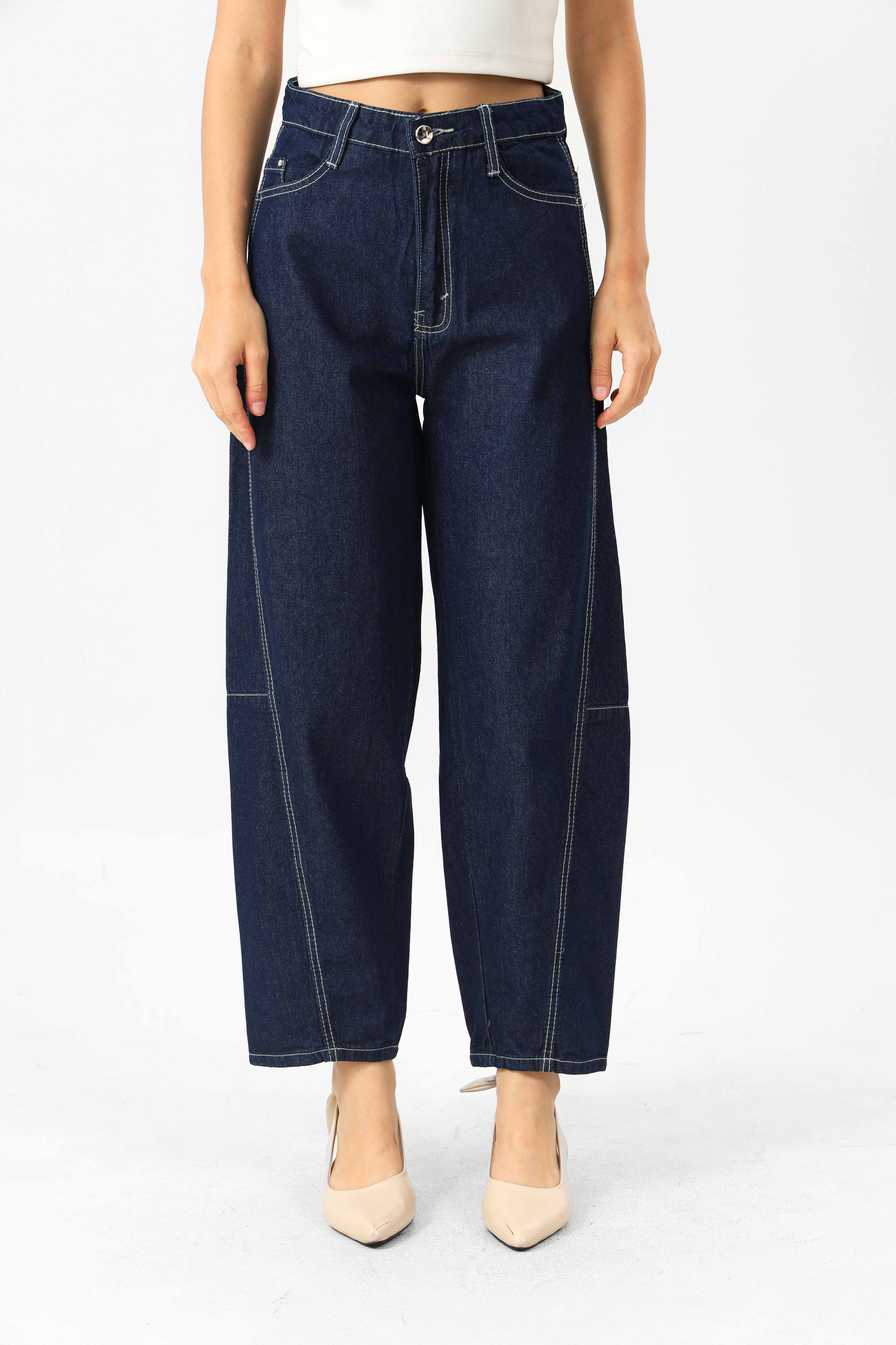 Irinia Denim Pants
